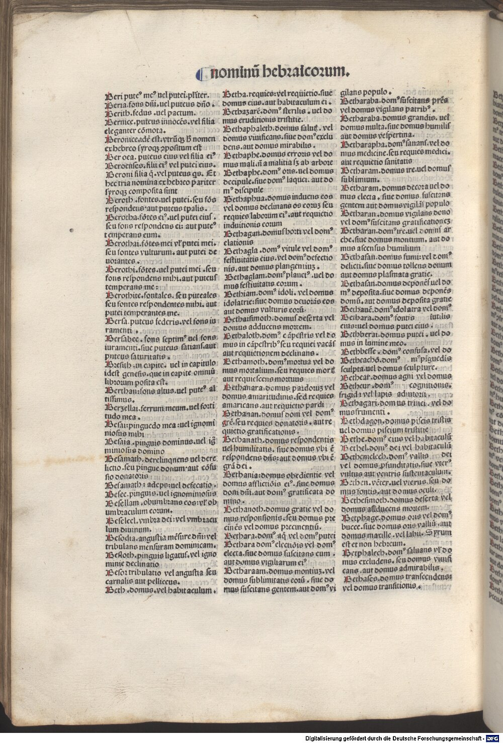 Image
