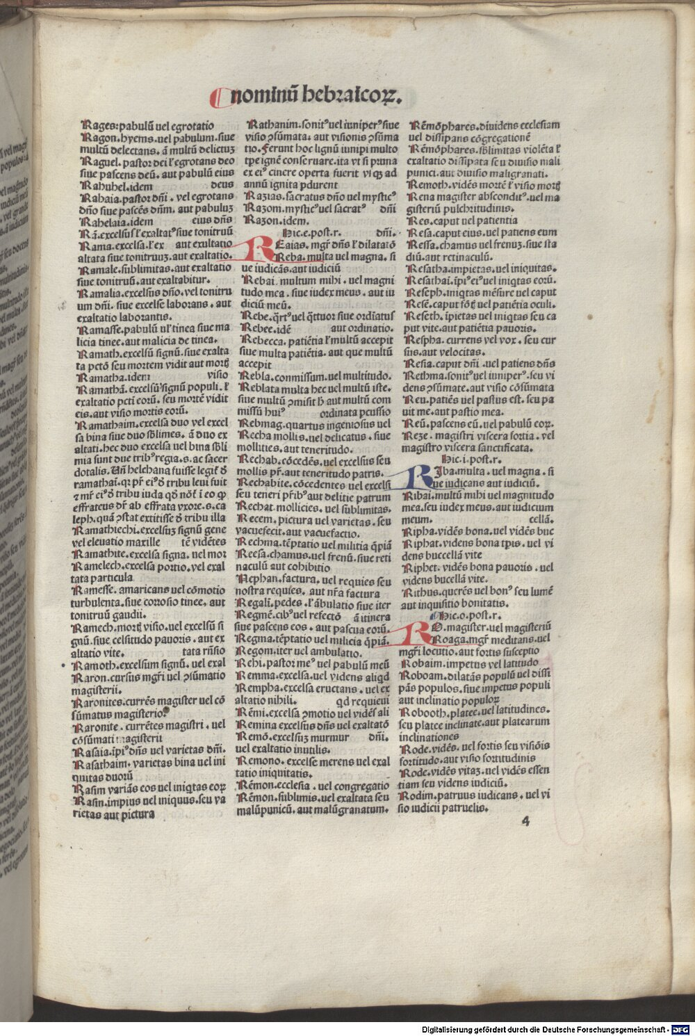 Image