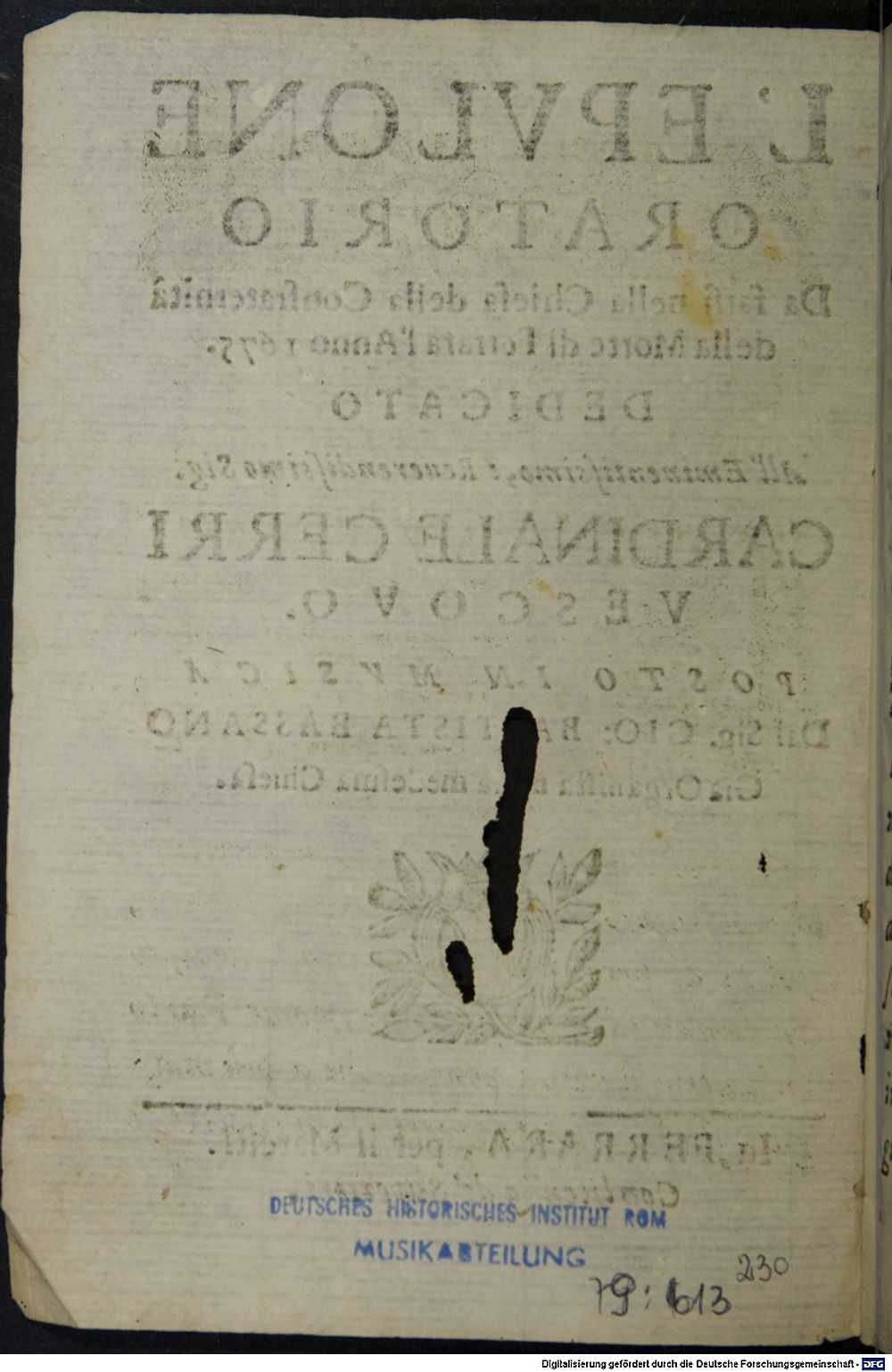 Image