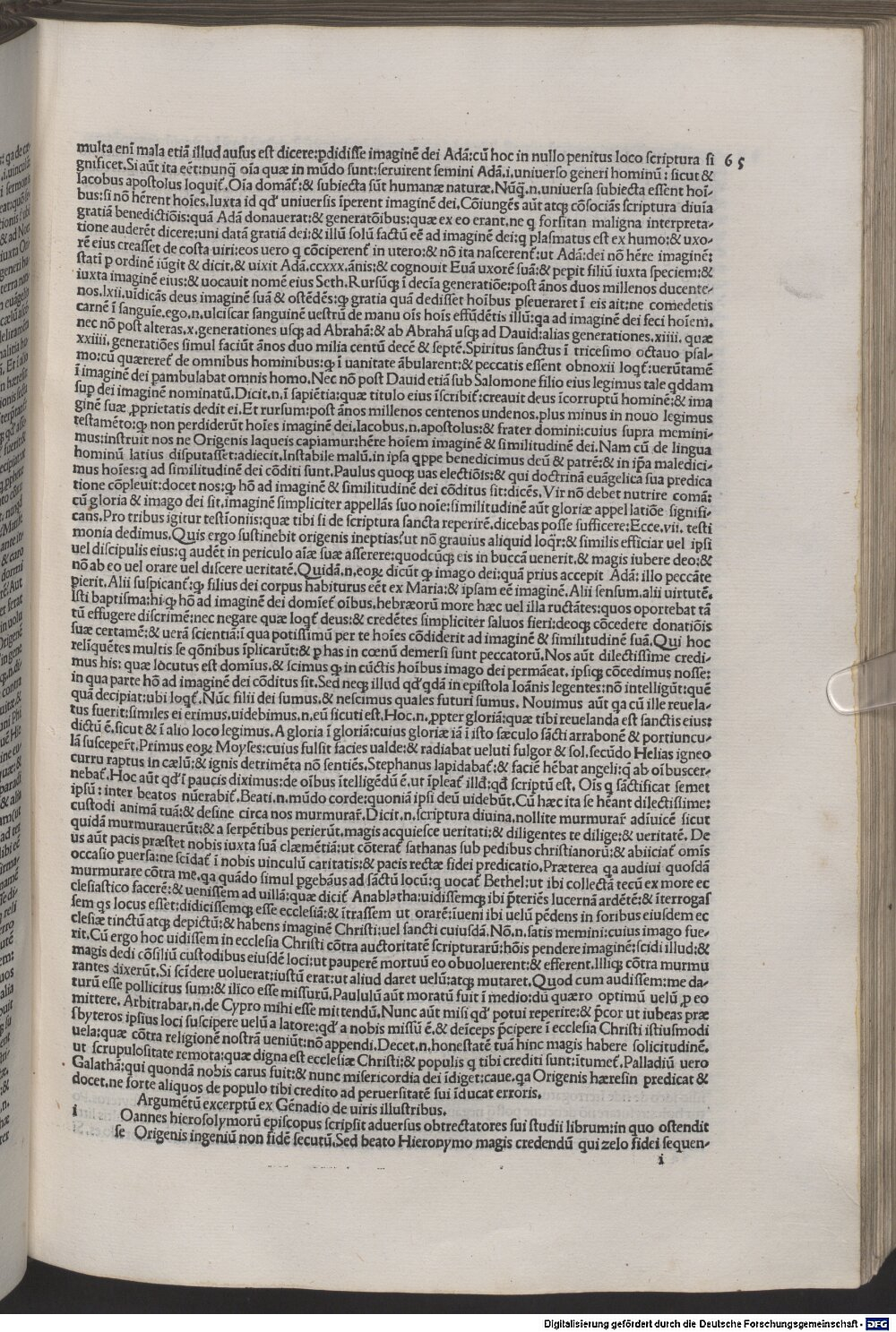 Image