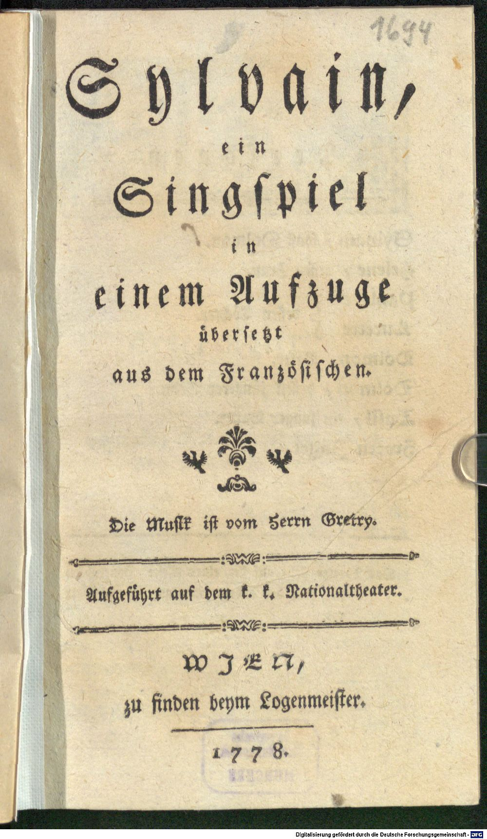 Image
