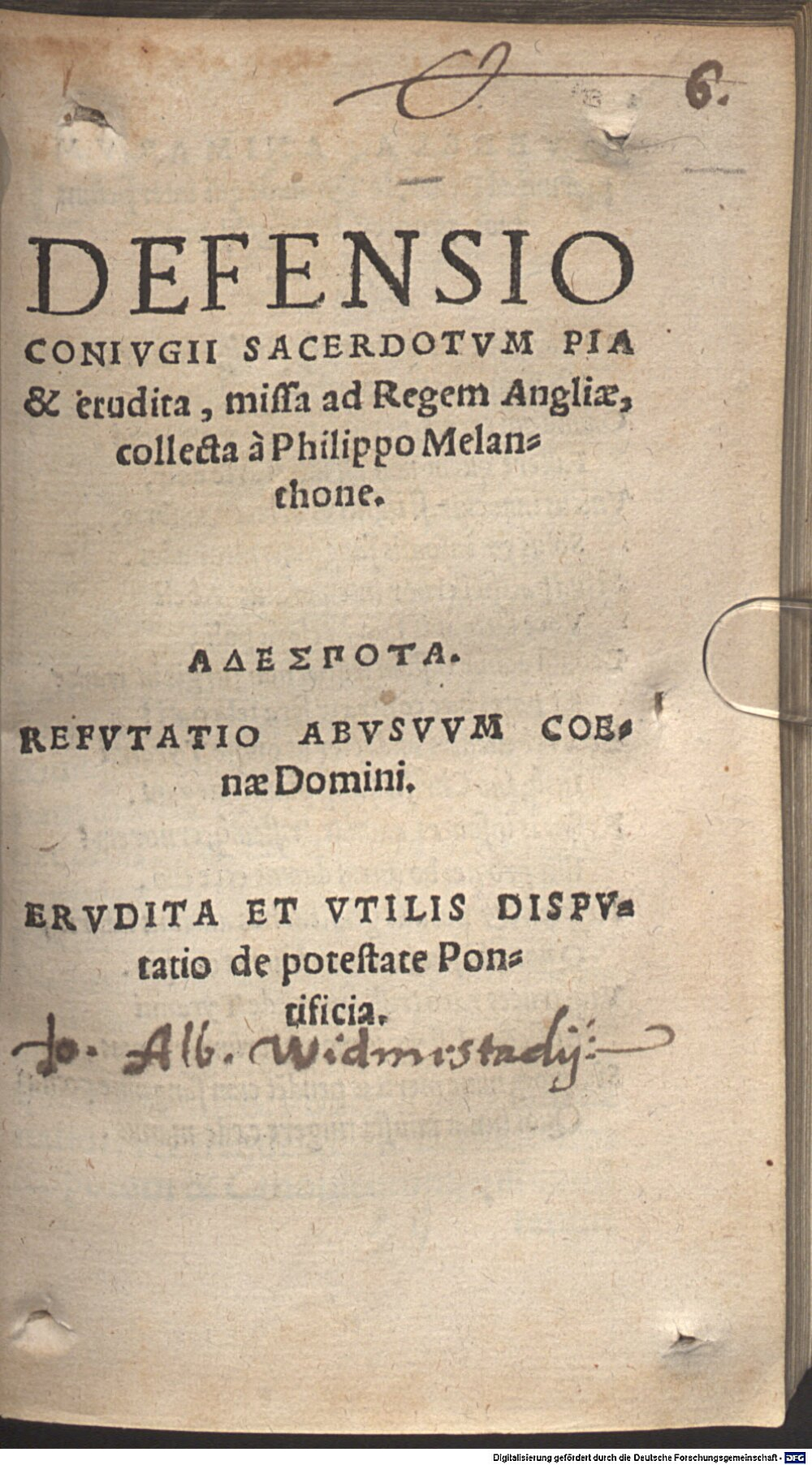 Image