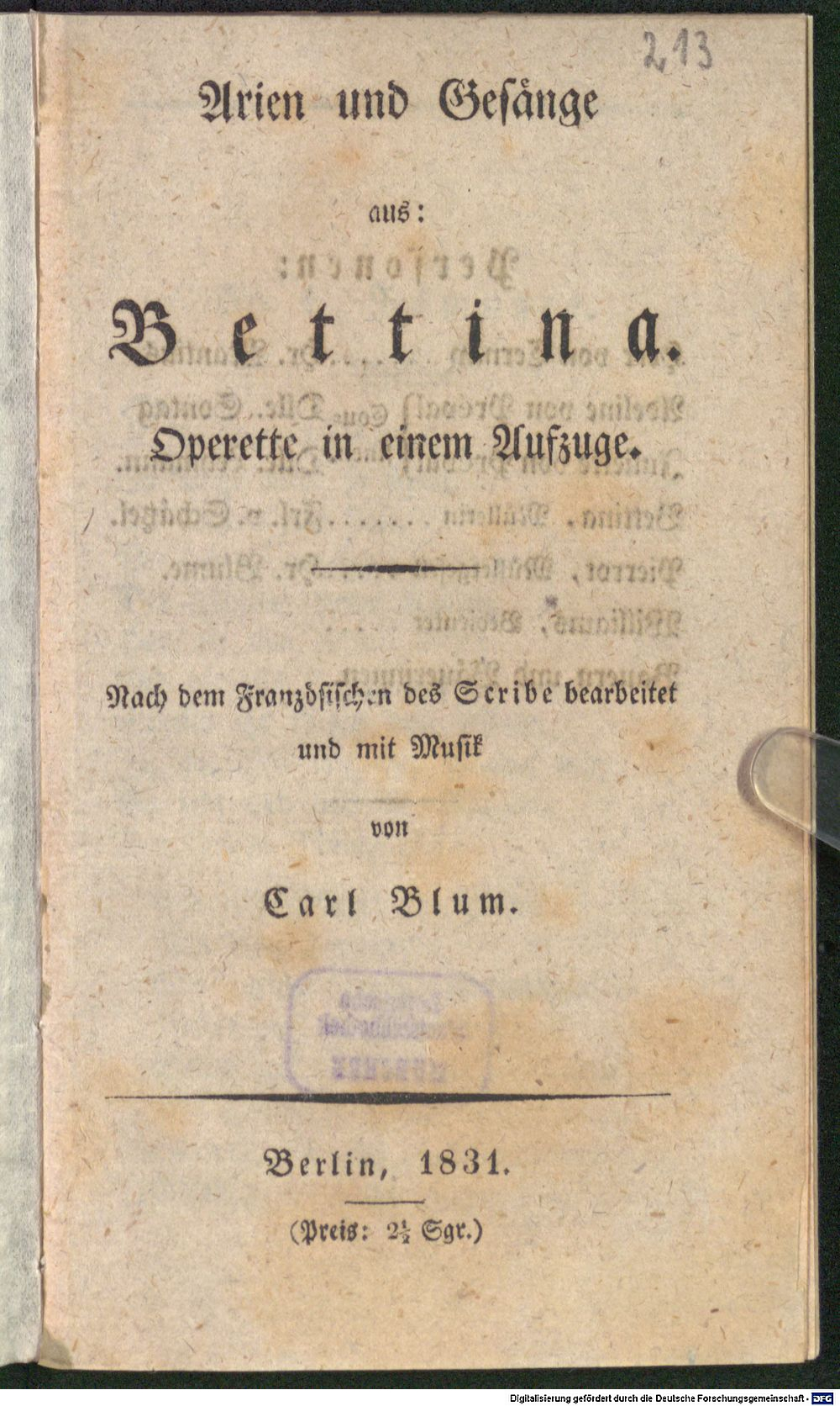Image