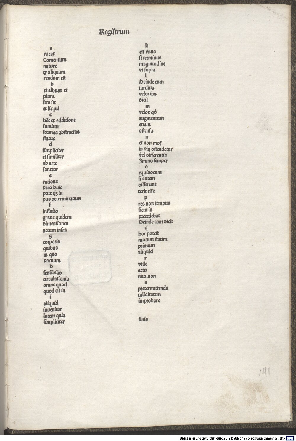 Image