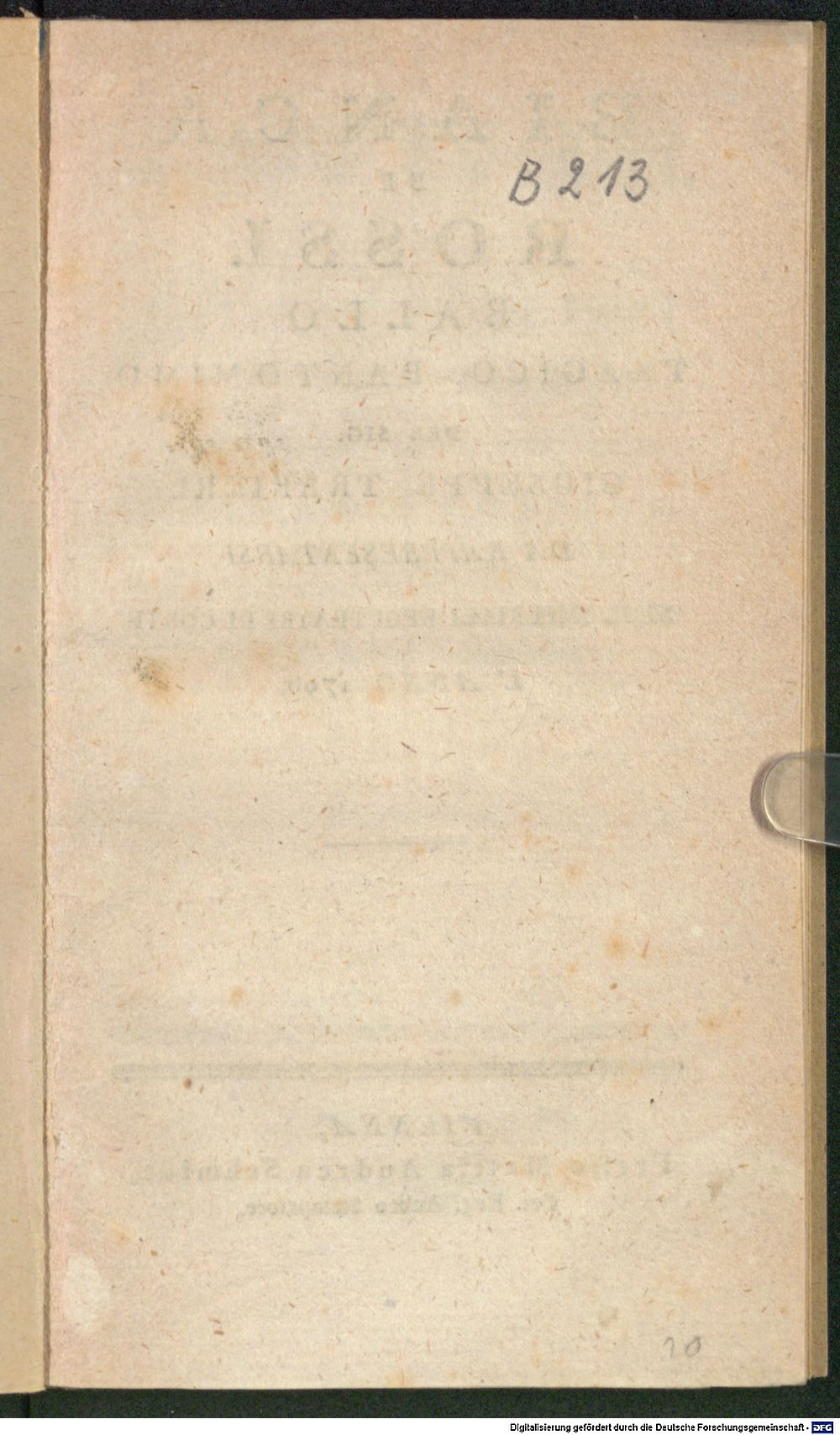 Image