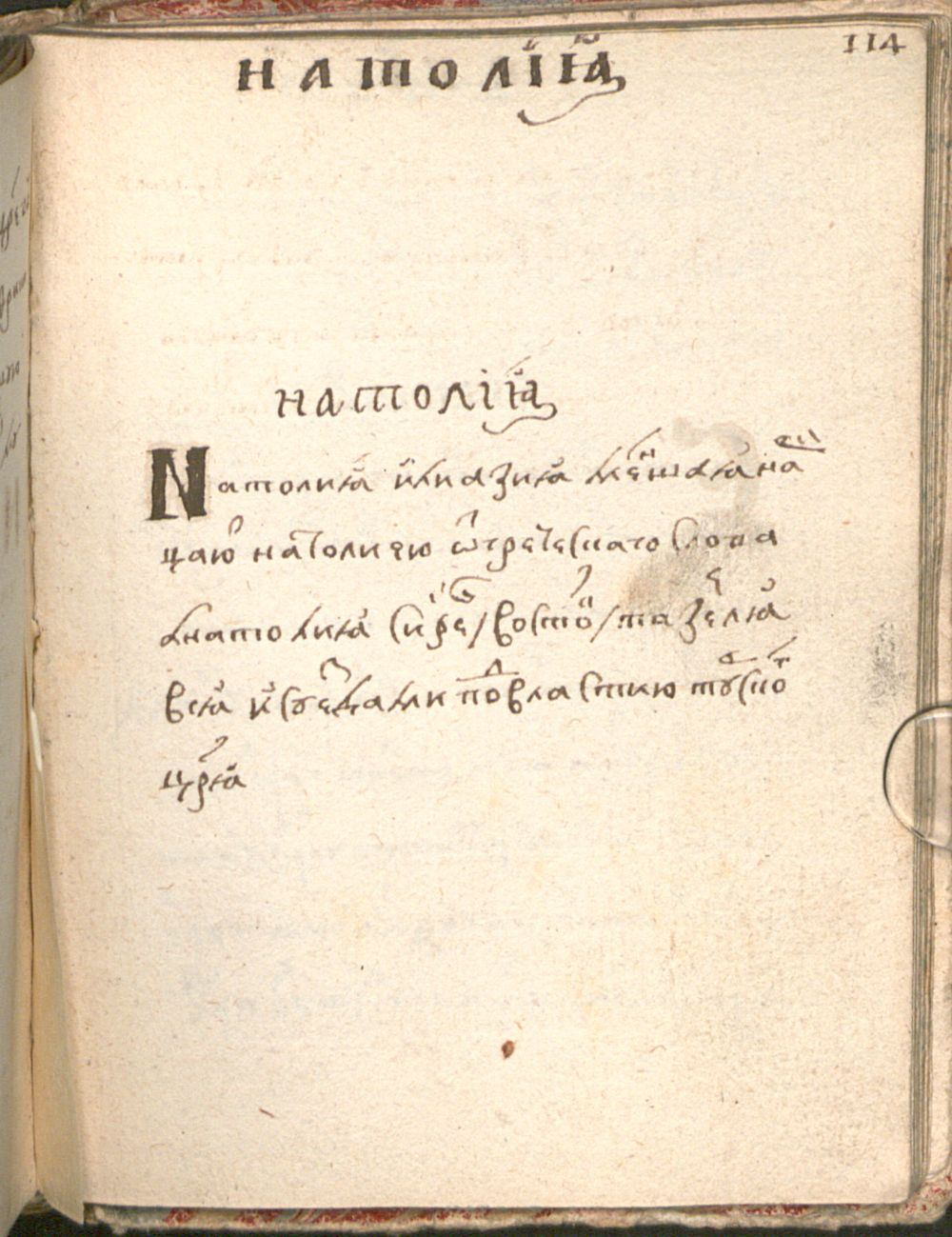 Image