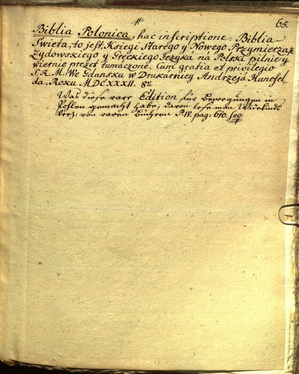 Image