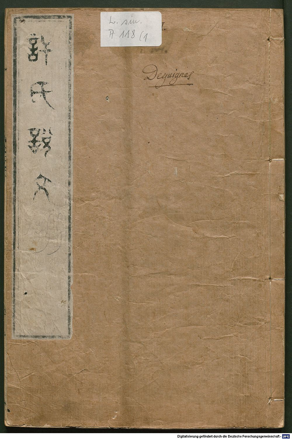 Image