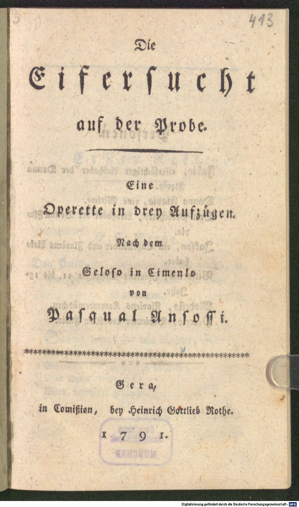 Image