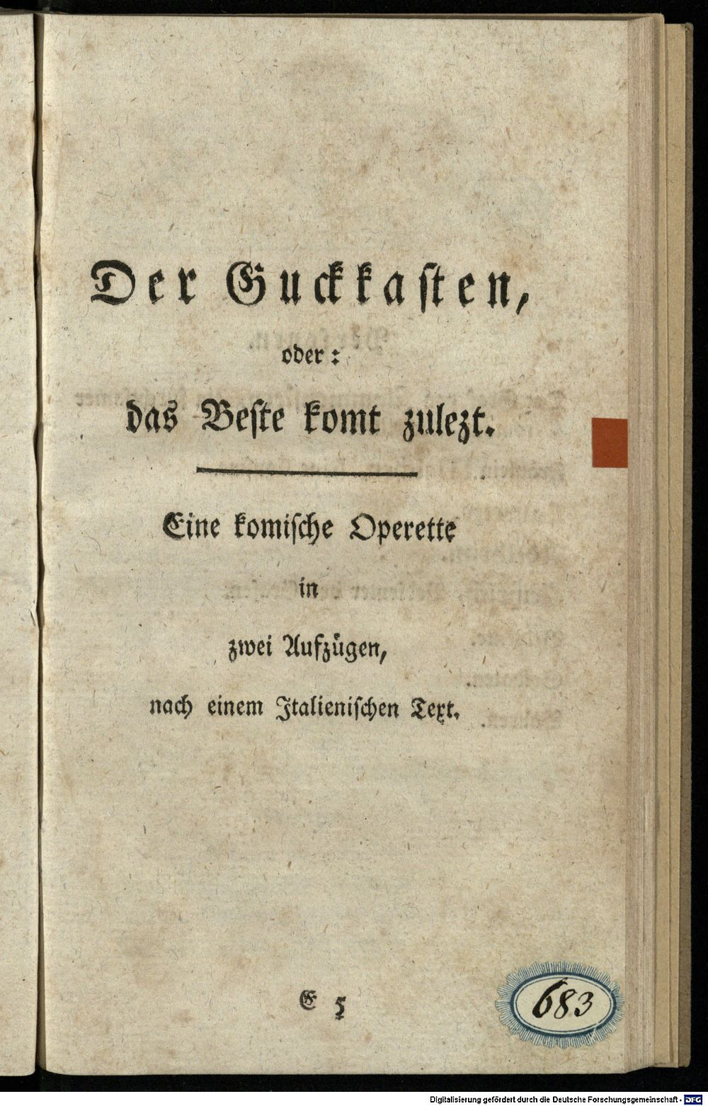 Image