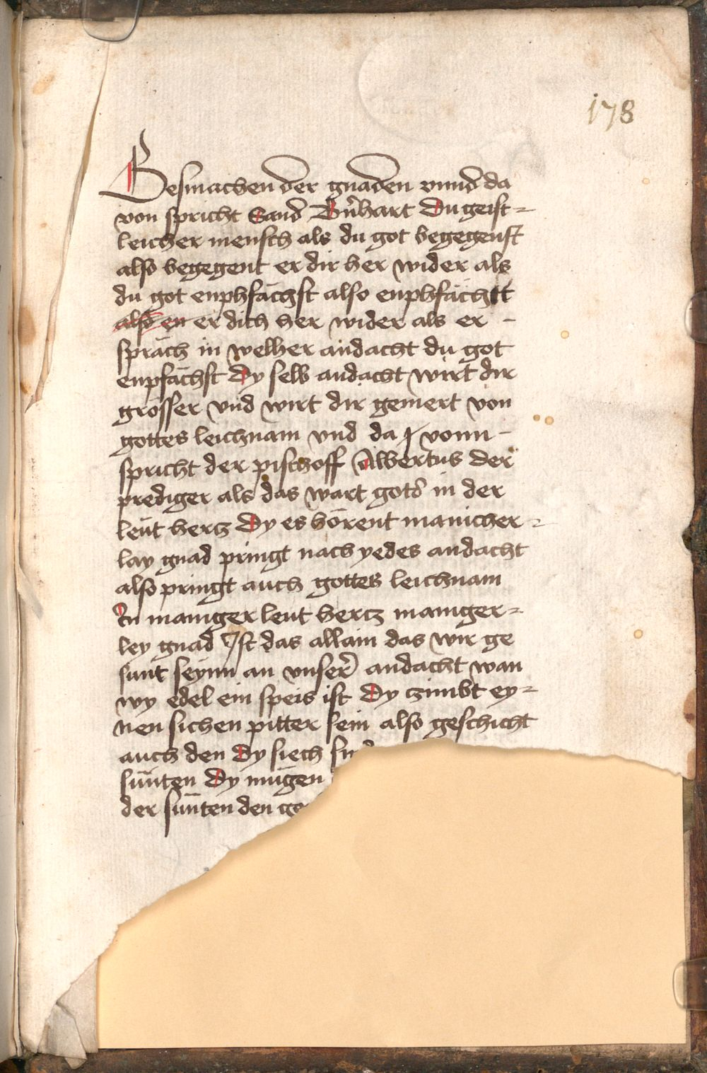 Image