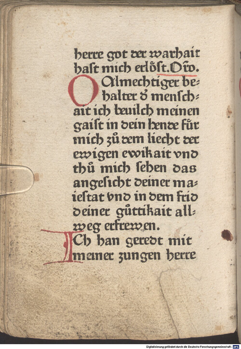 Image
