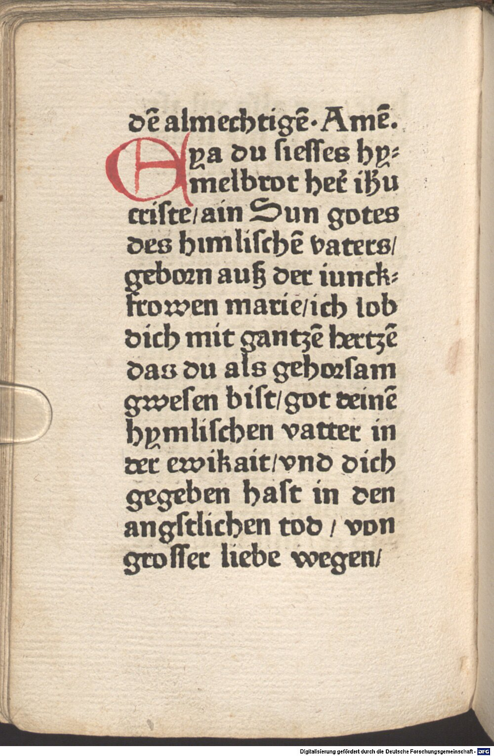 Image