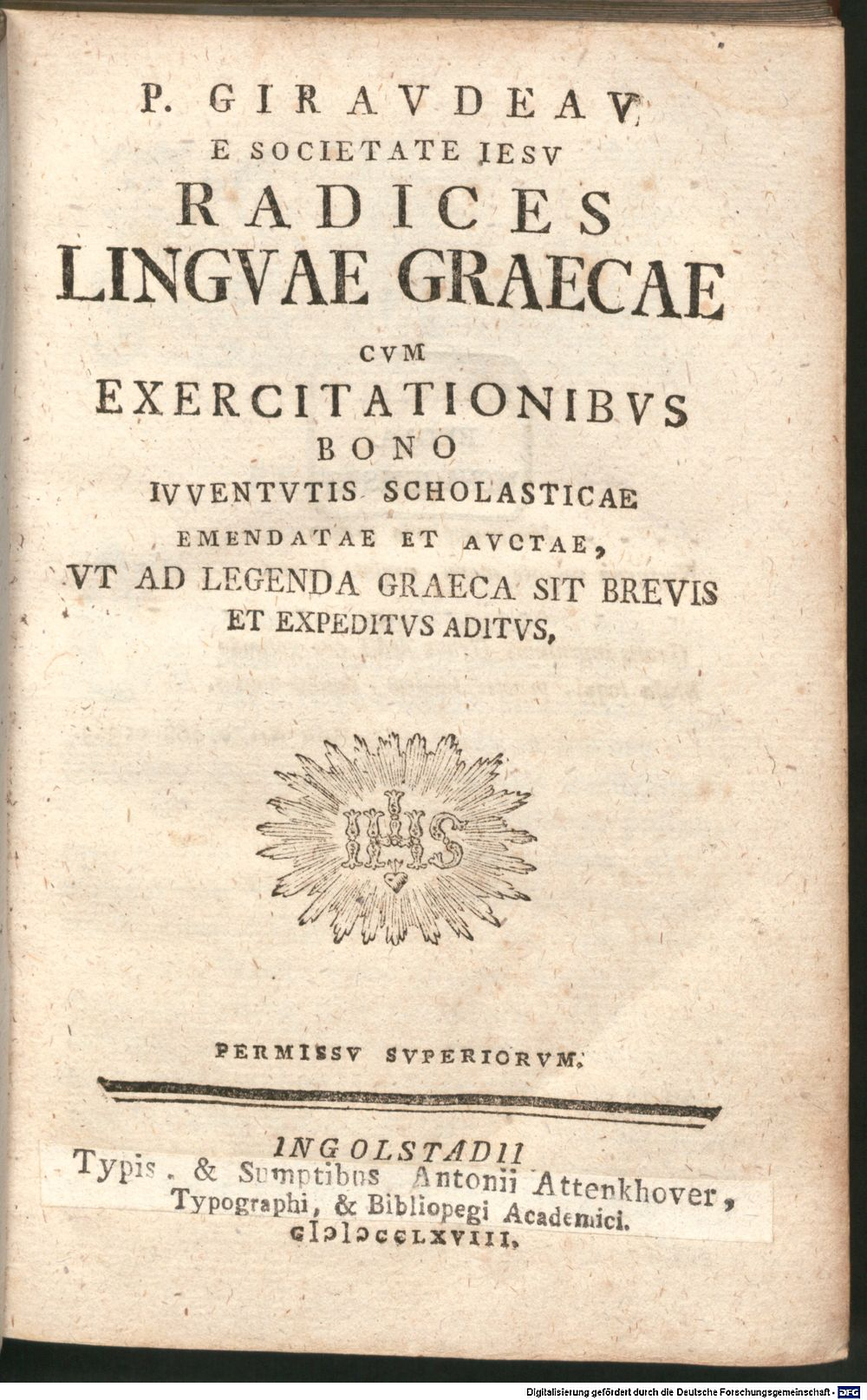 Image