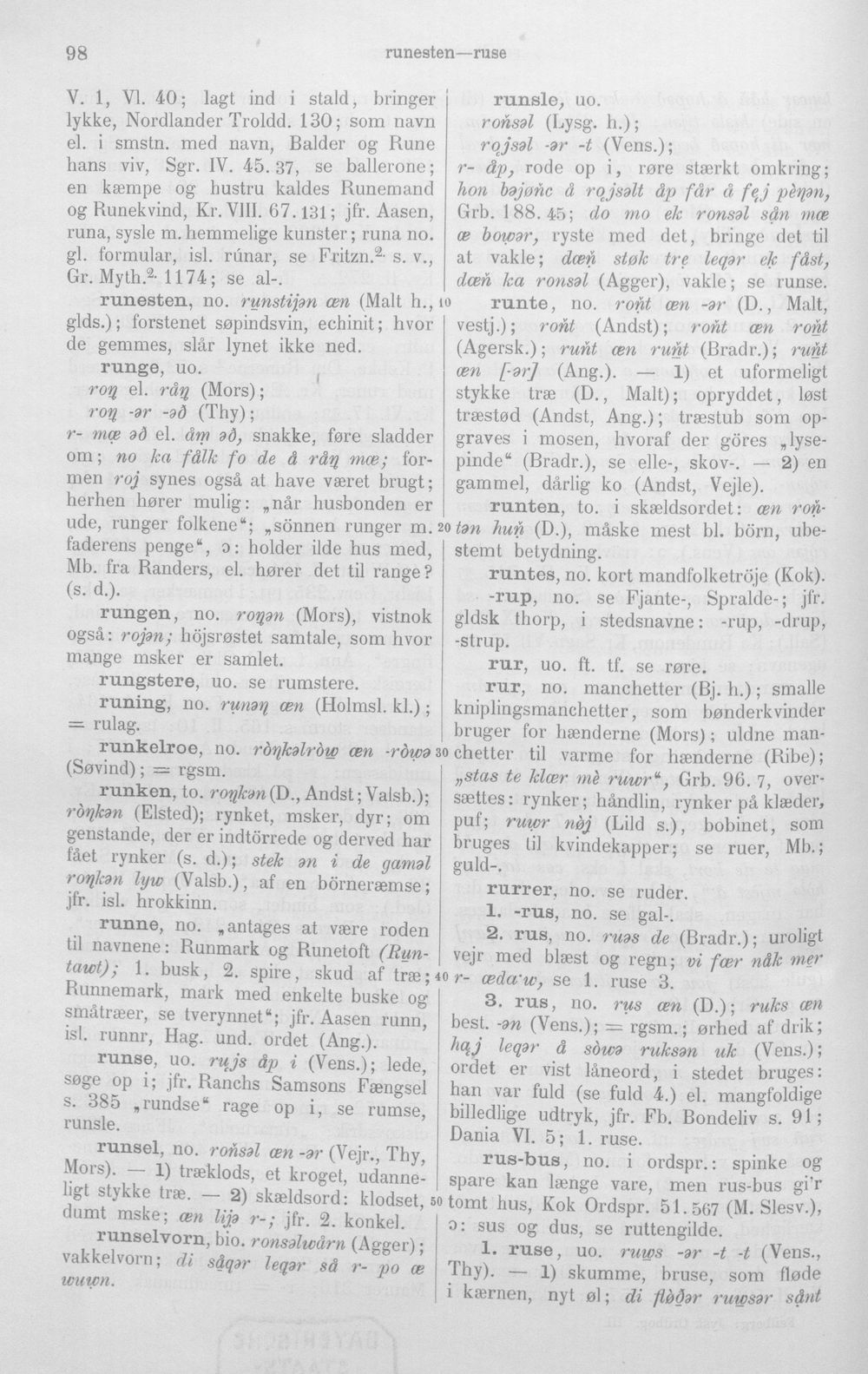 Image