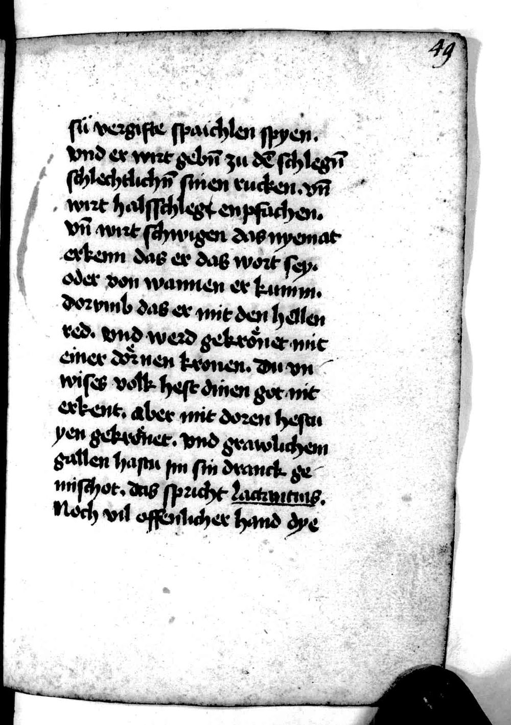Image