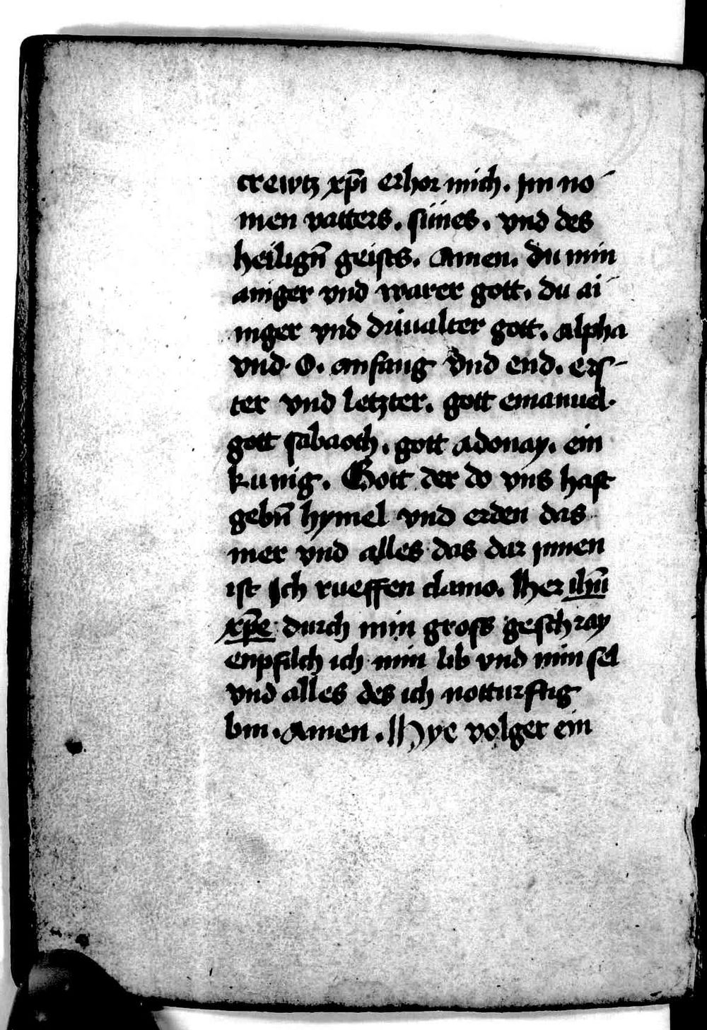 Image