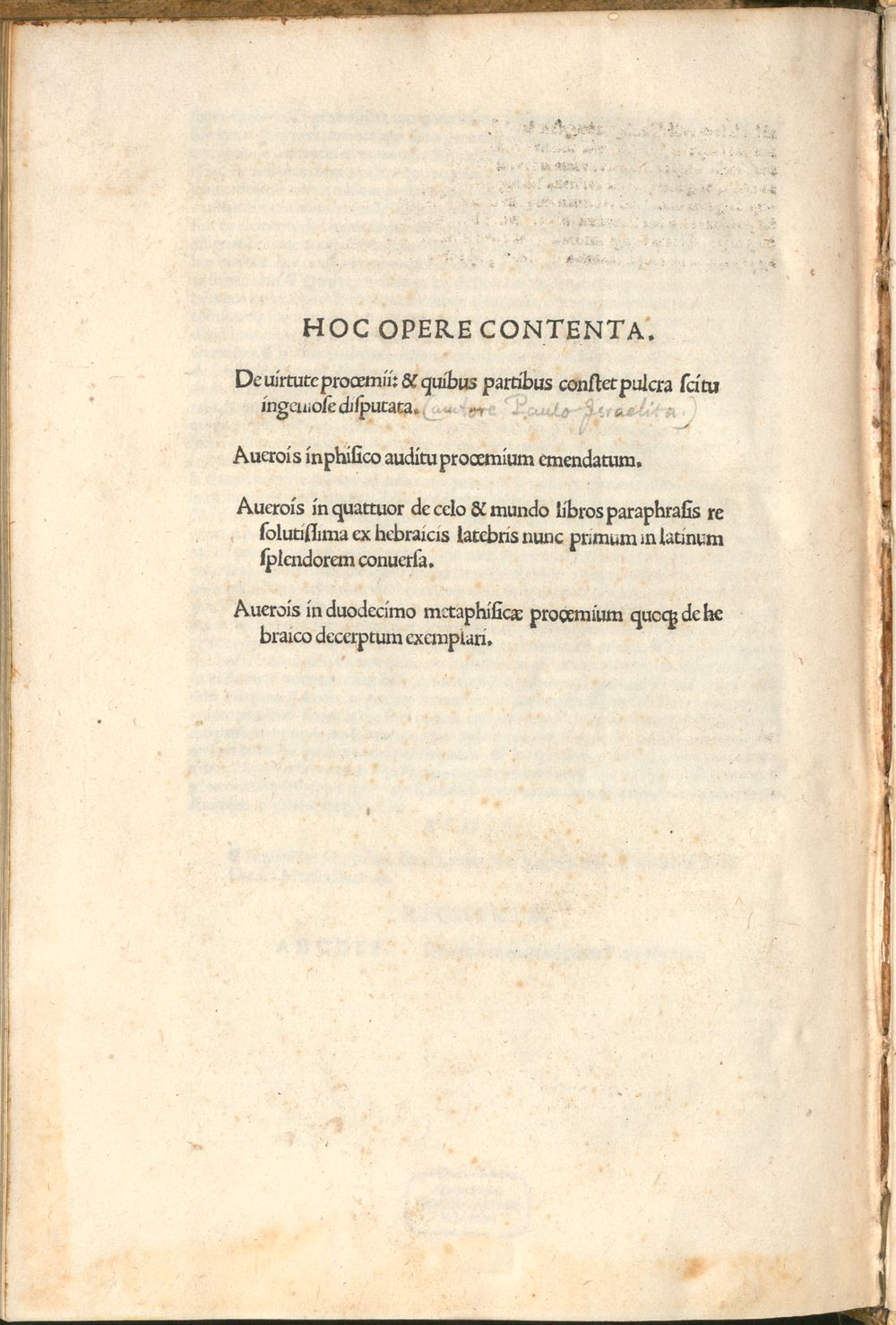 Image