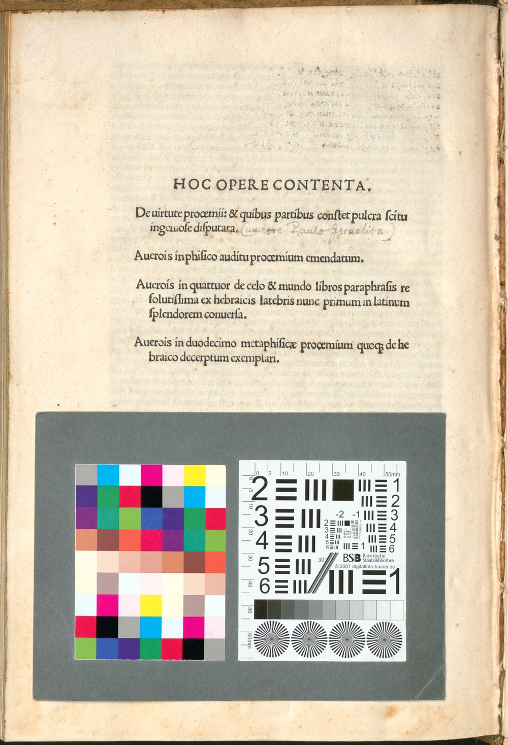 Image