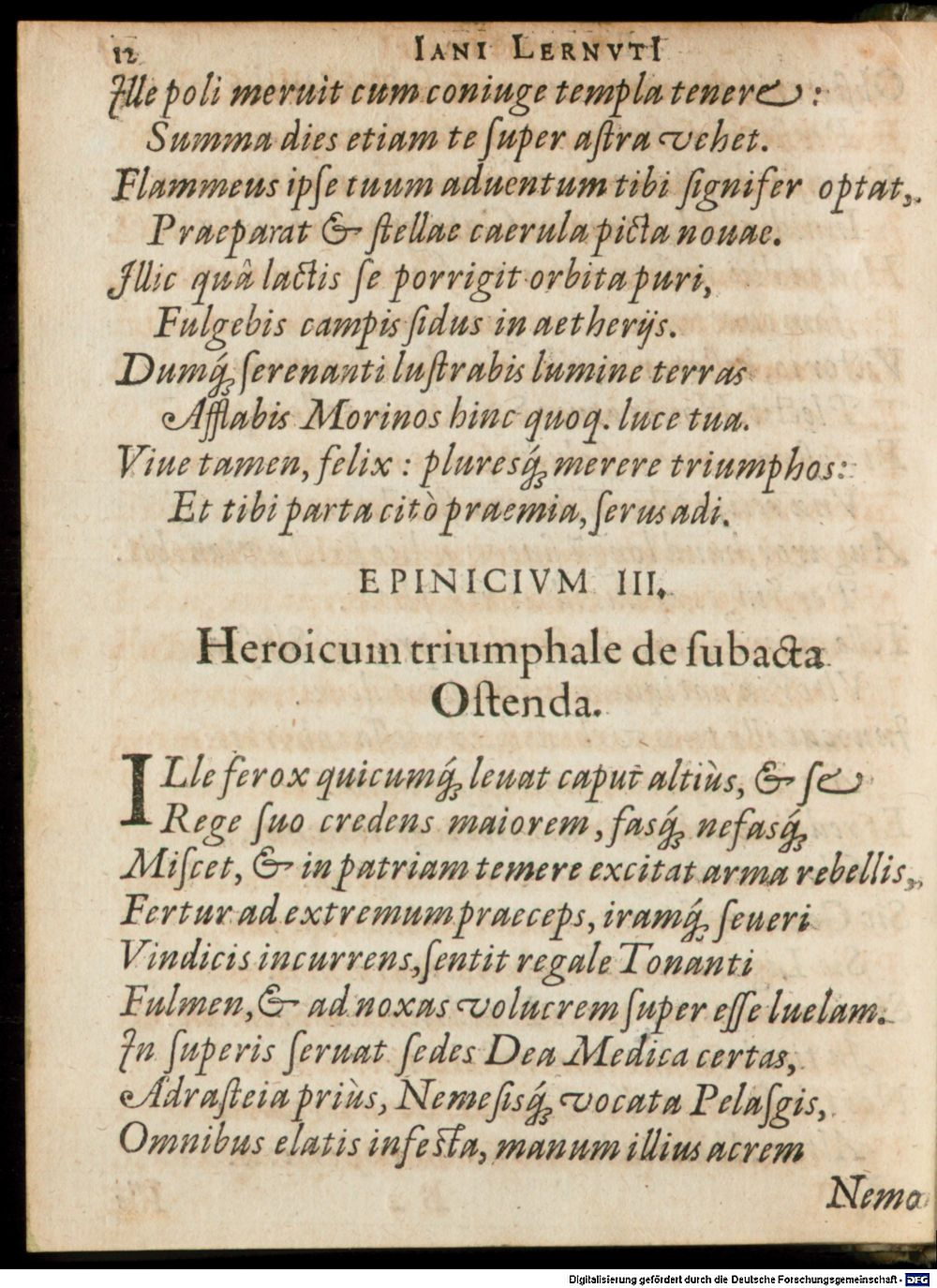 Image