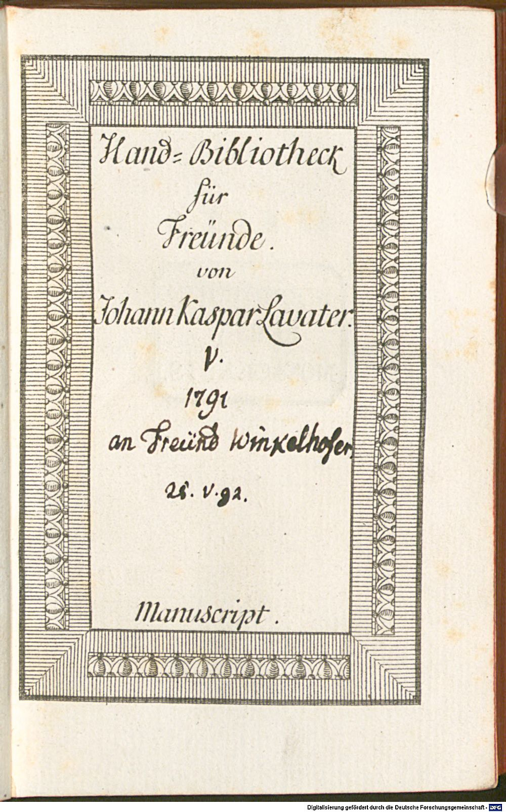 Image