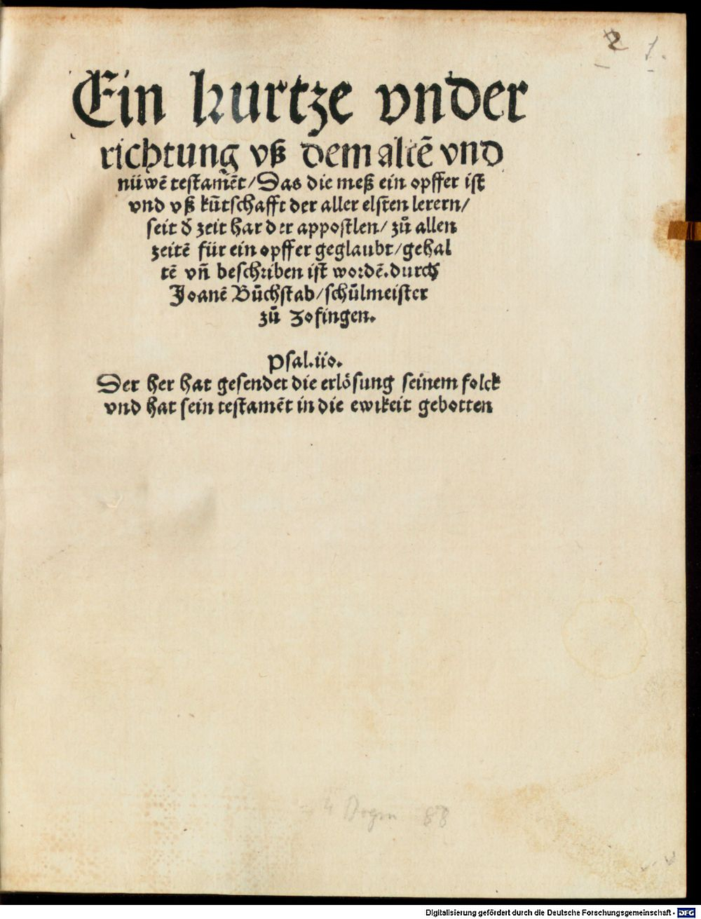 Image