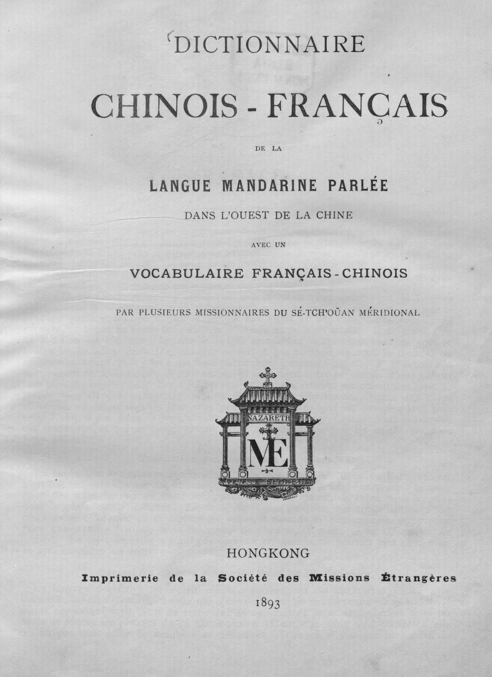 Image