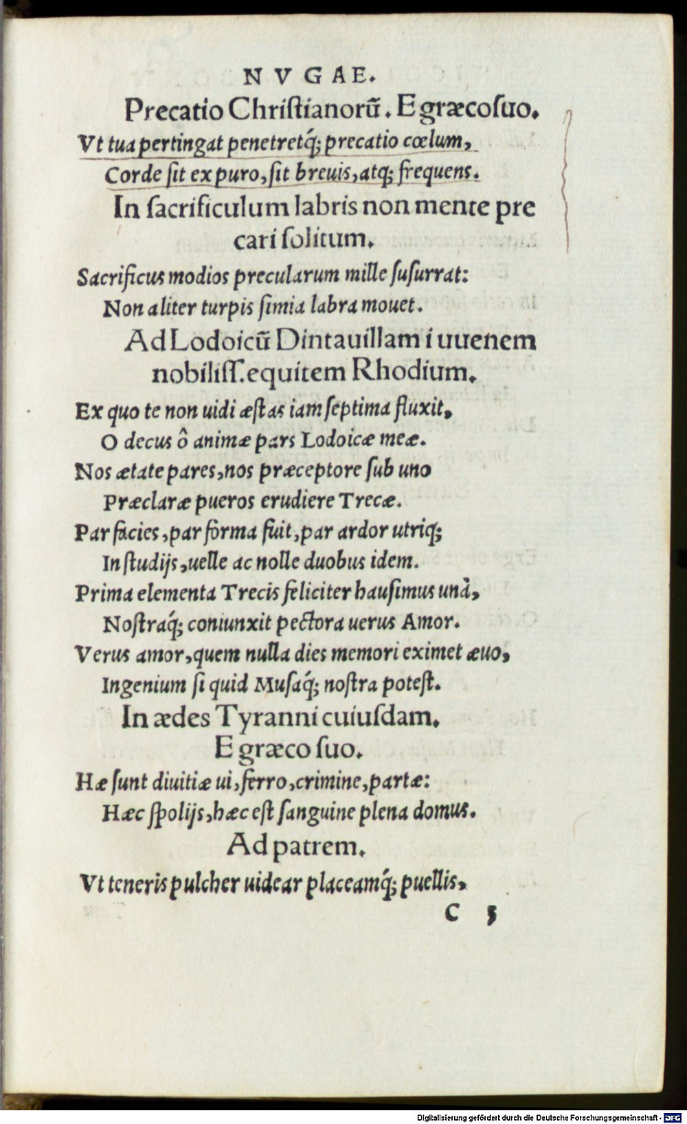 Image