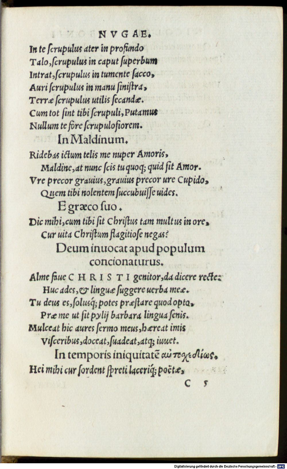 Image