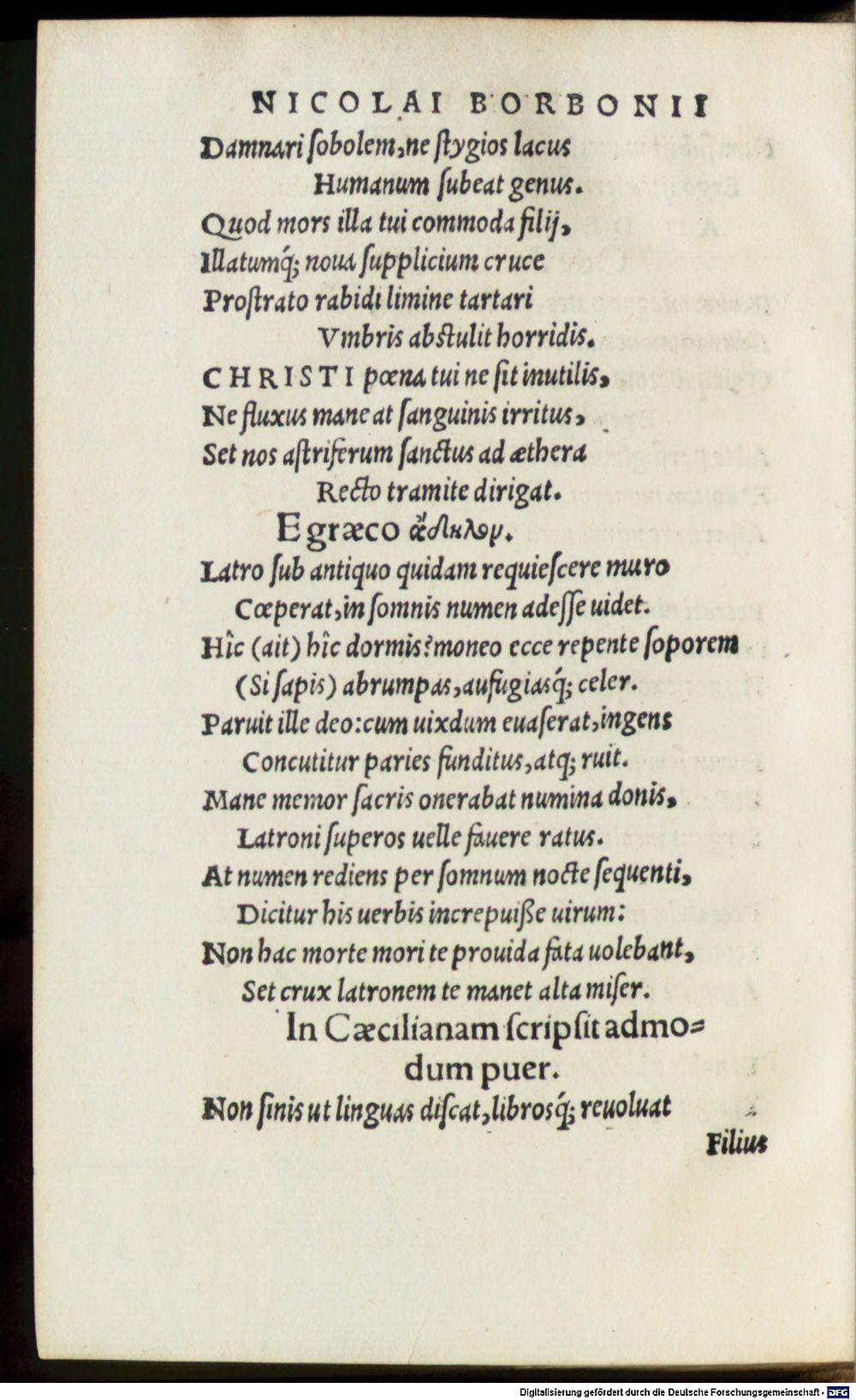 Image