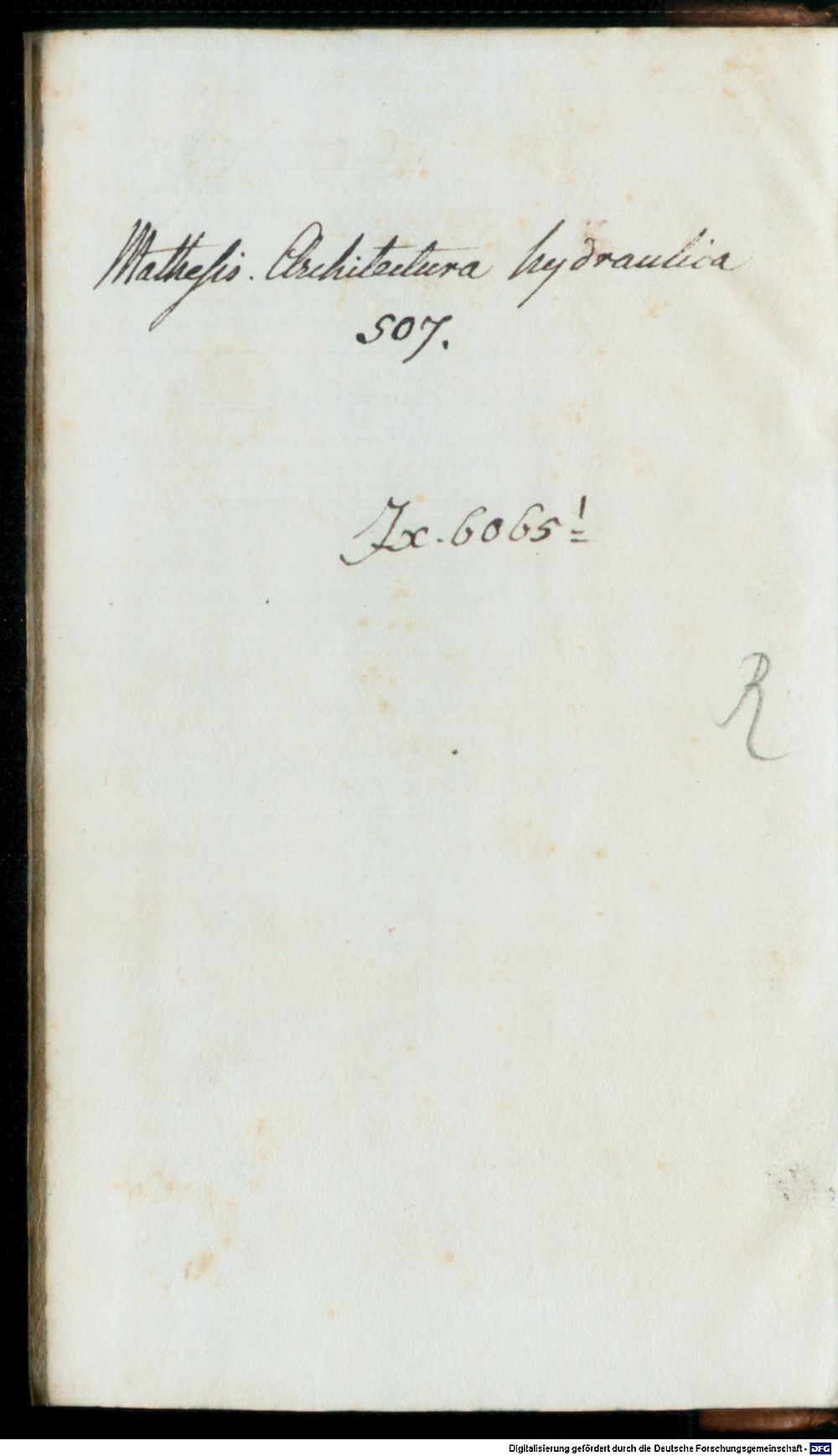 Image