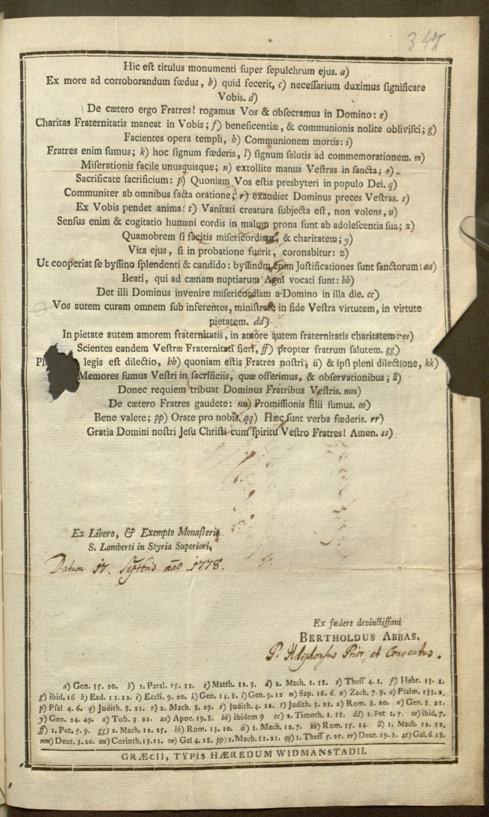 Image