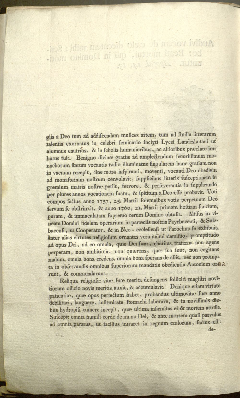 Image
