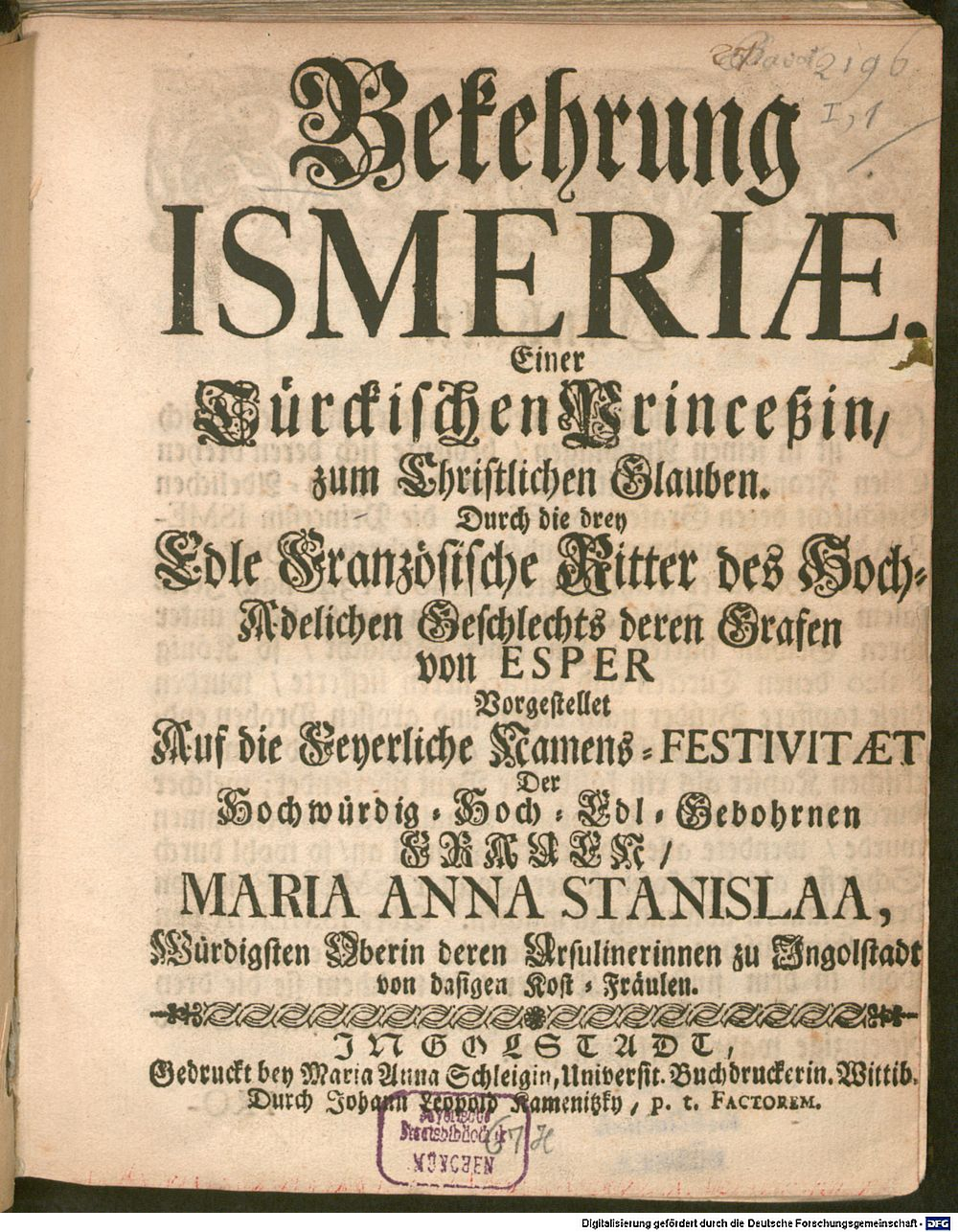 Image