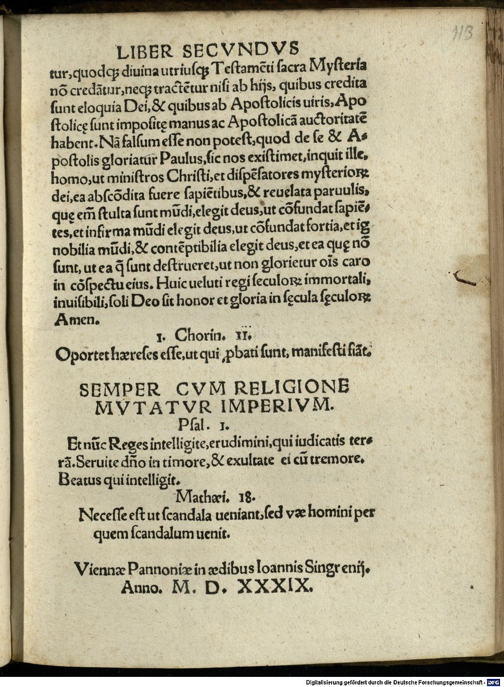 Image
