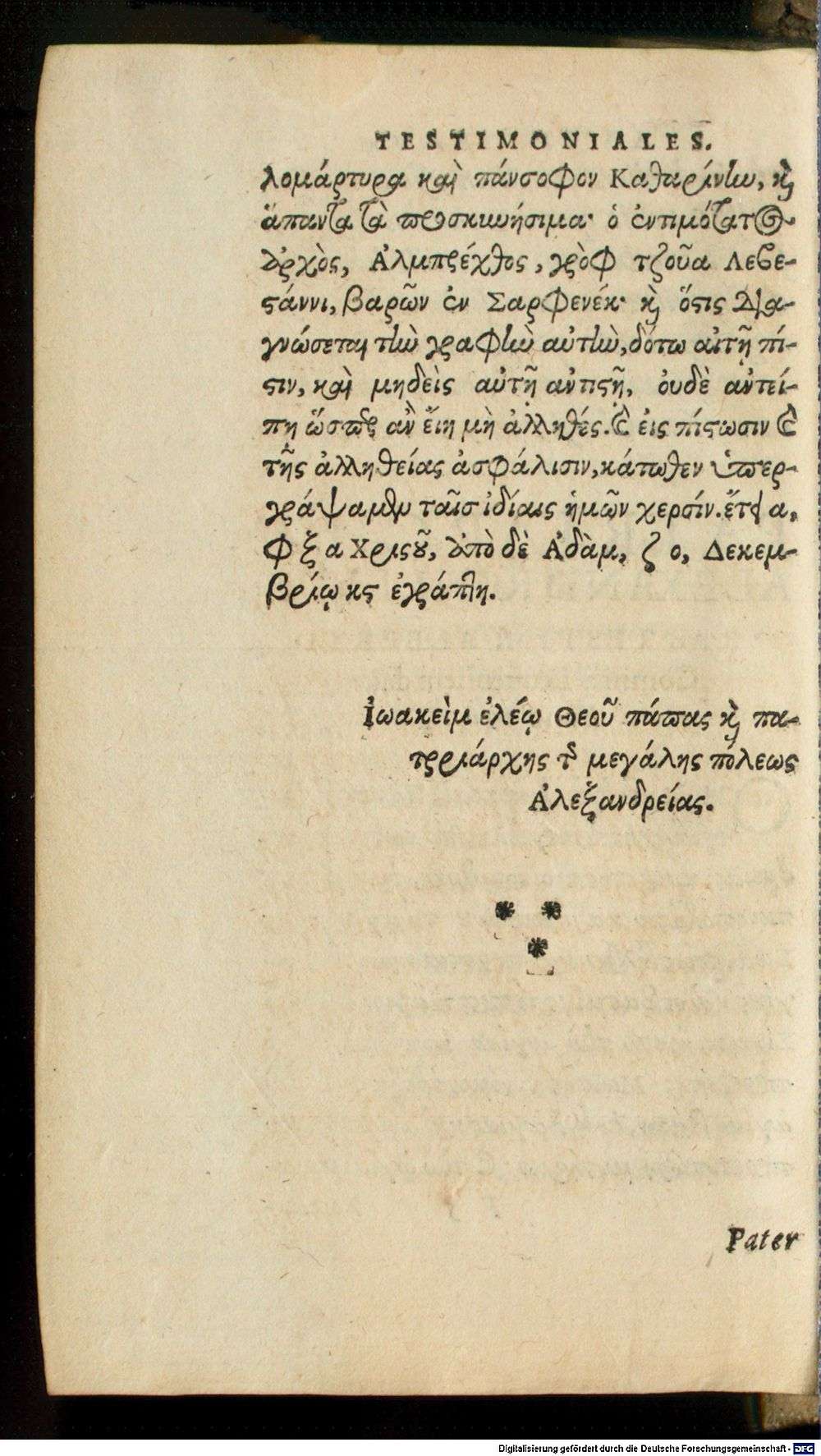 Image
