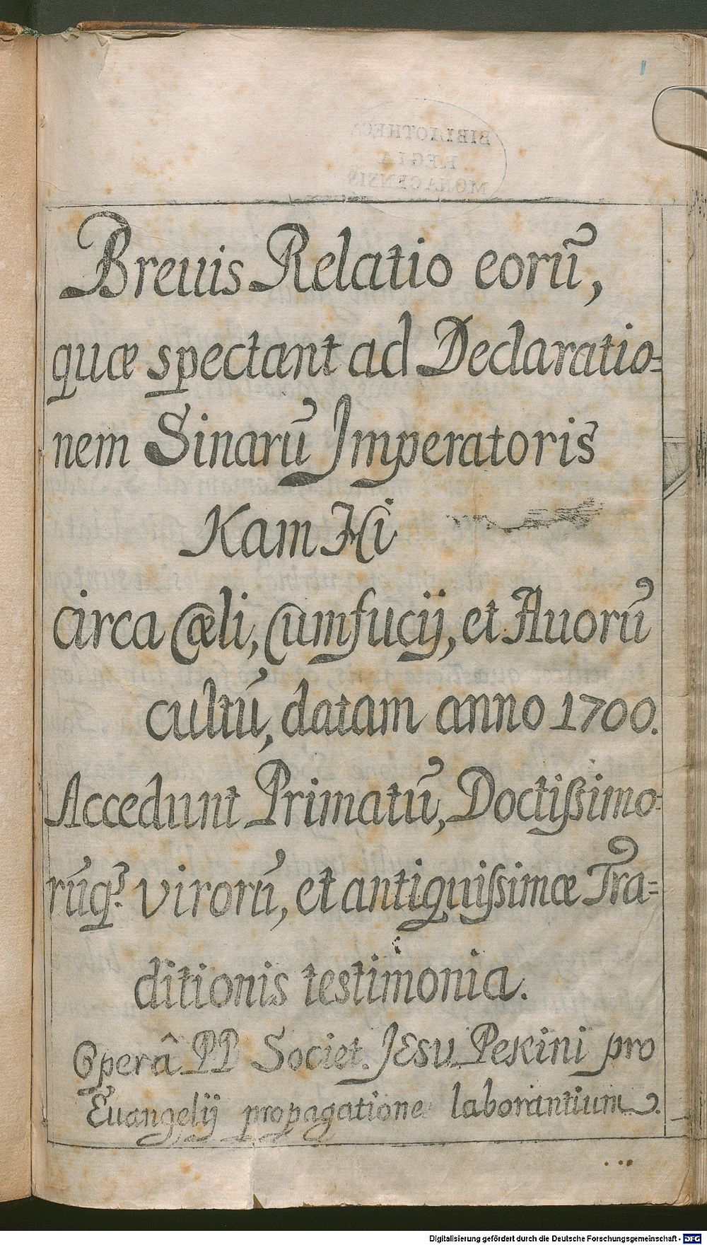 Image