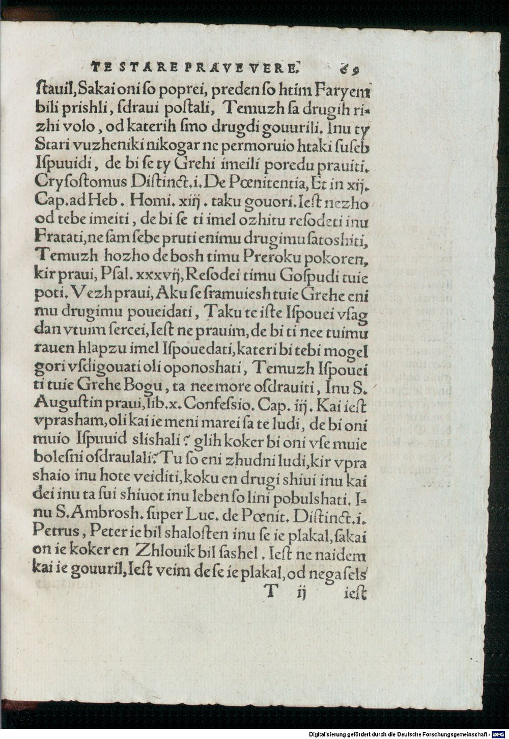 Image