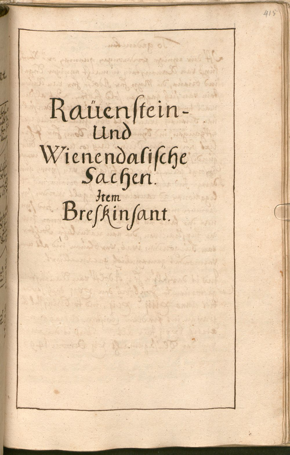 Image