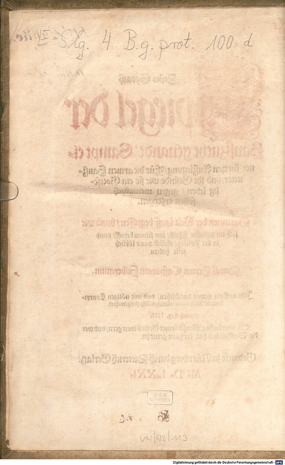 Image