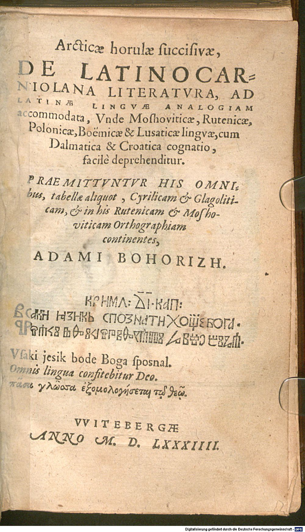 Image