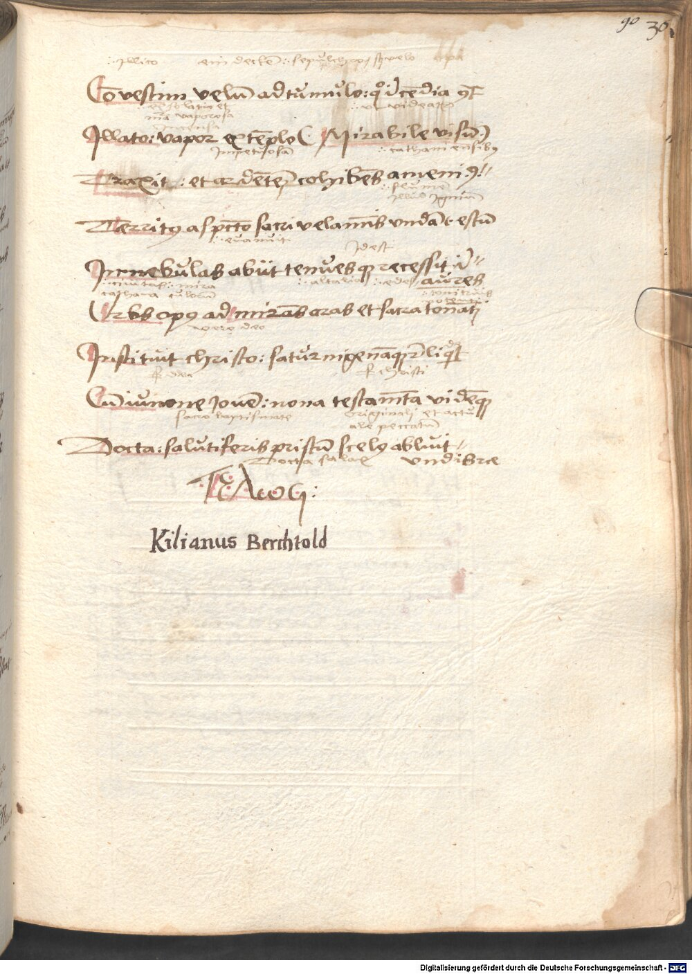 Image