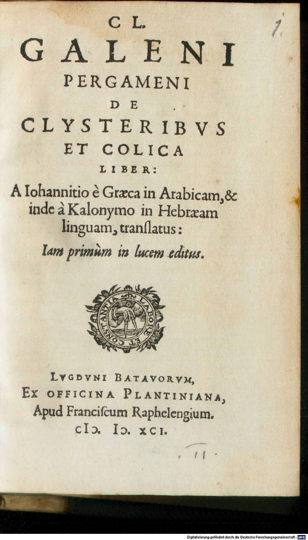 Image