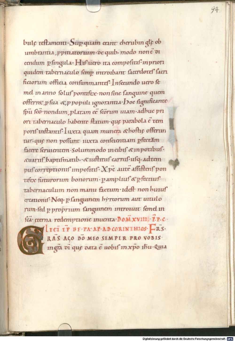 Image