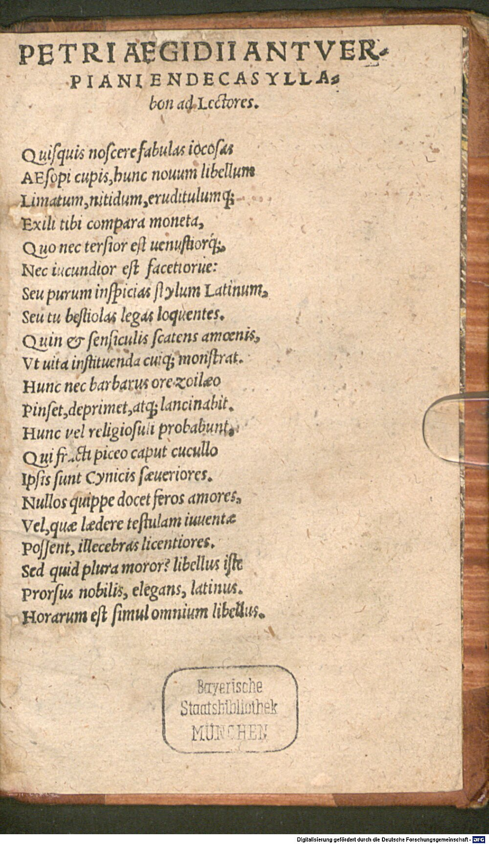 Image