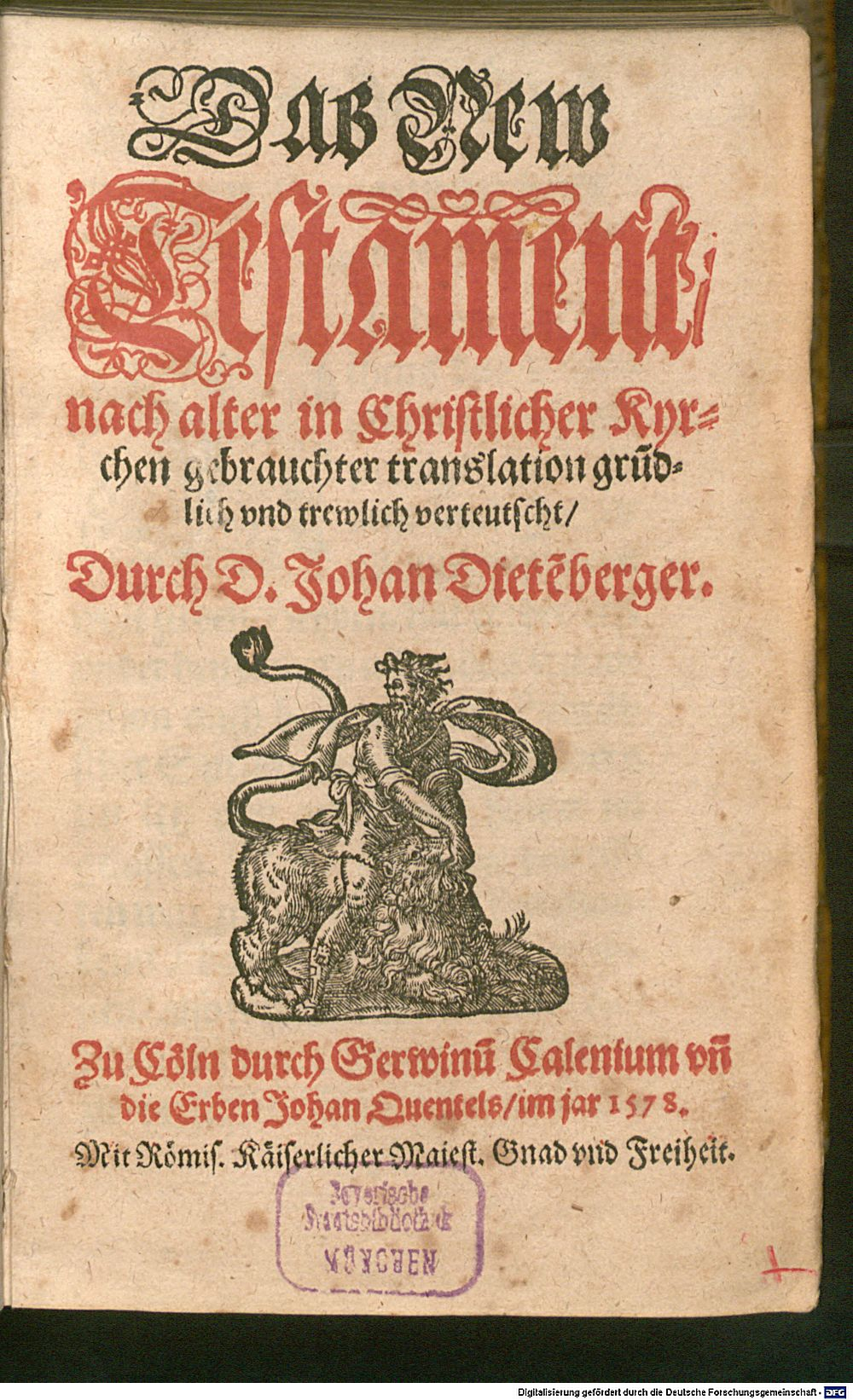 Image