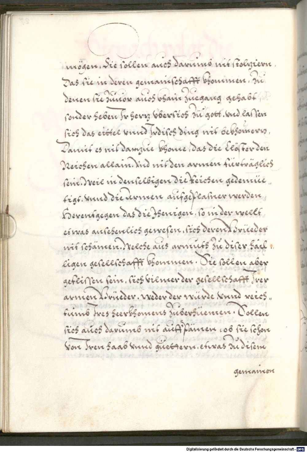 Image