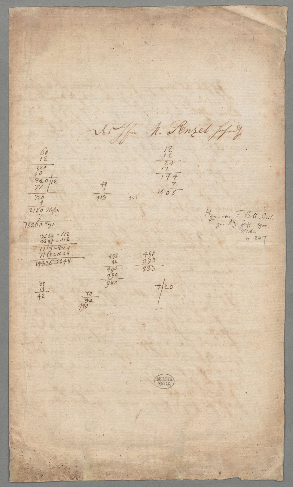 Image