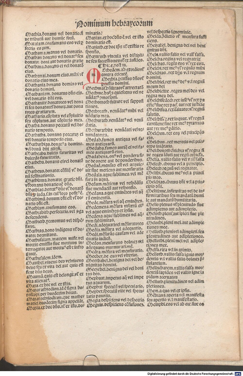 Image