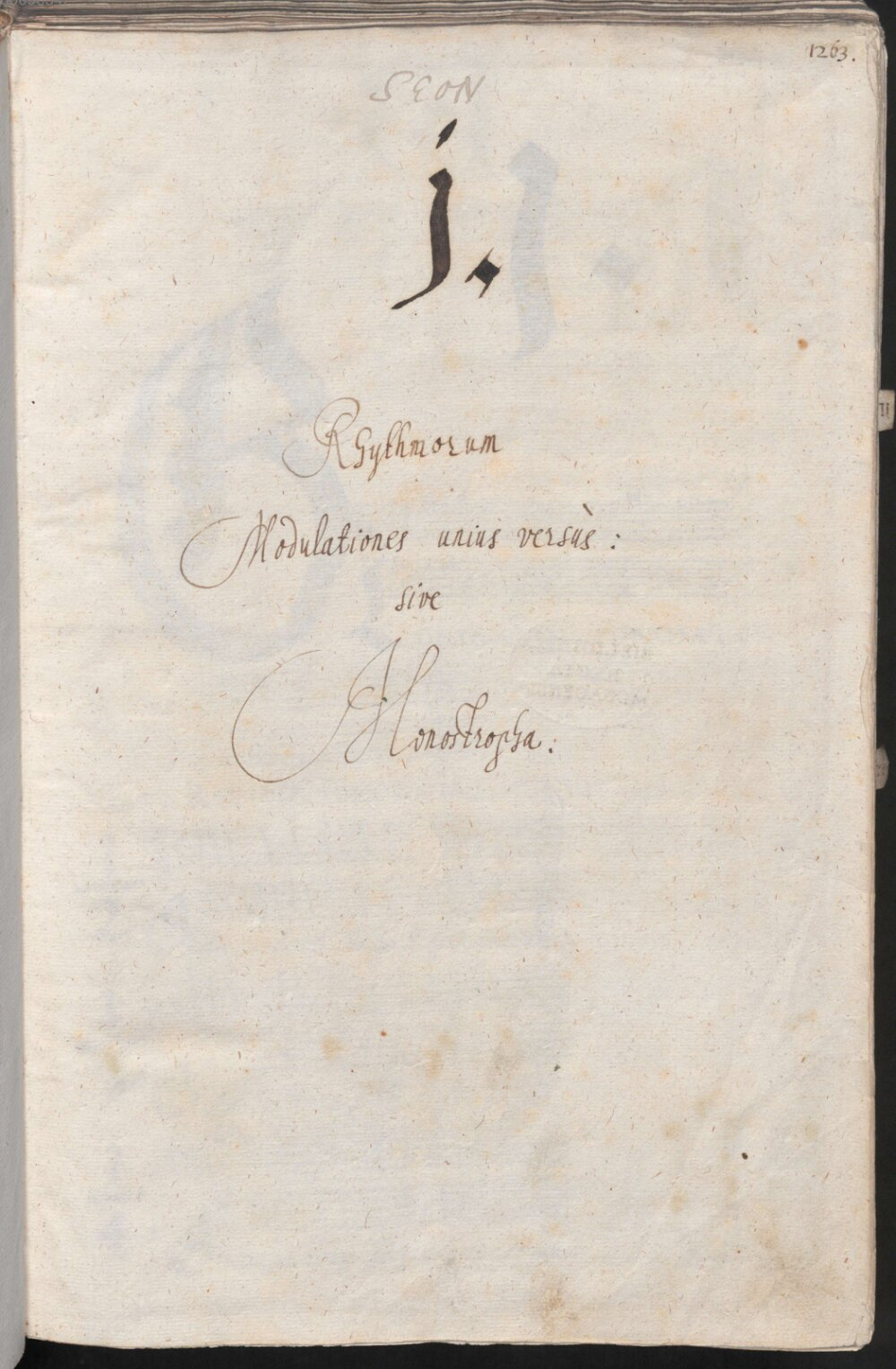 Image
